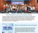 CNU_International_News_ISSUE_No._3_(July,_2016).jpg