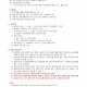 2016_글로벌인재양성_상반기_학생_모집_및_설명회_안내002.jpg