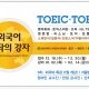 2013-6차_포스터.jpg