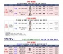 2016-3차_토익스피킹오픽001.jpg