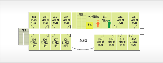 4층 배치도